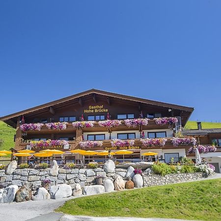 Aparthotel Hohe Bruecke ميترسل المظهر الخارجي الصورة