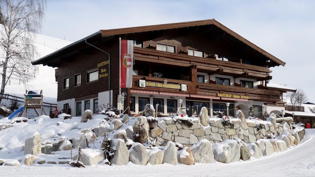 Aparthotel Hohe Bruecke ميترسل الغرفة الصورة